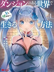 久草视频在线观看 悬疑佳作