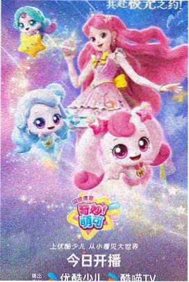 久草视频在线观看 科幻新作